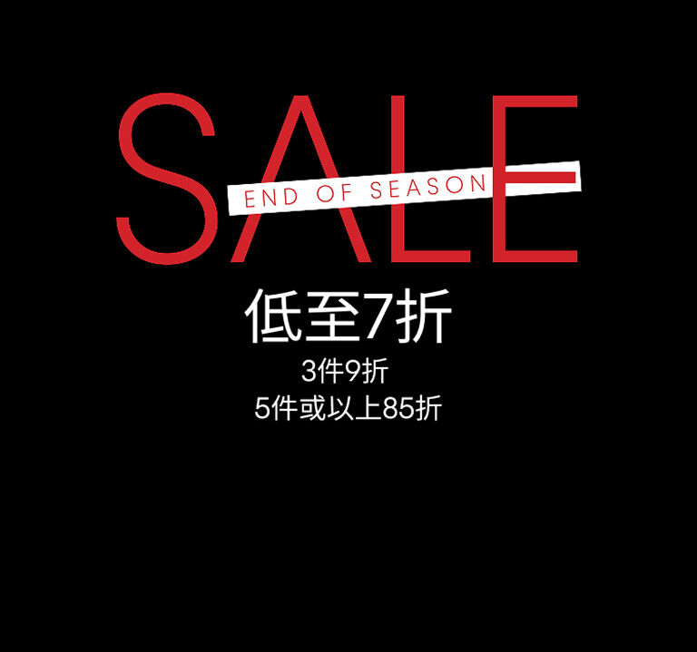 Calvin Klein Sale up to 40% off